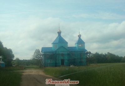 Фото6568.jpg