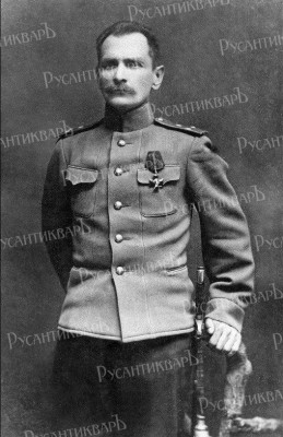 Арсеньев, Владимир Клавдиевич Скриншот 23-09-2024 132812.jpg