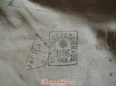 3644FF2D[1].jpg