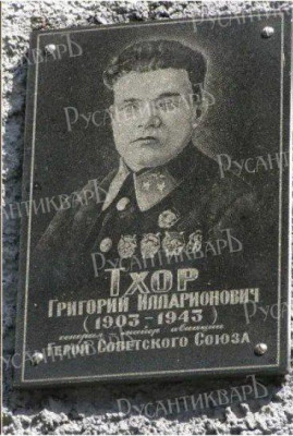 Скриншот 30-09-2024 123636.jpg