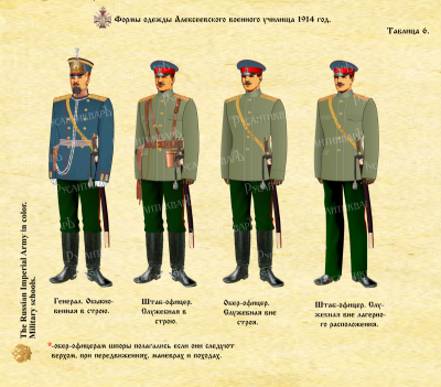8б.png