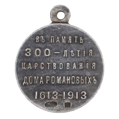 300-л-рв.jpg