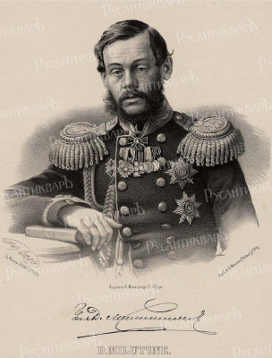 Скриншот 02-10-2024 071814.jpg
