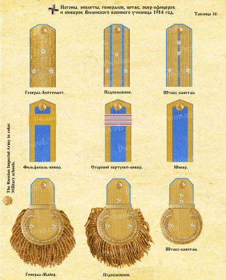 5а.png