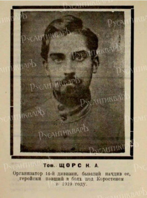 Скриншот 02-10-2024 073503.jpg