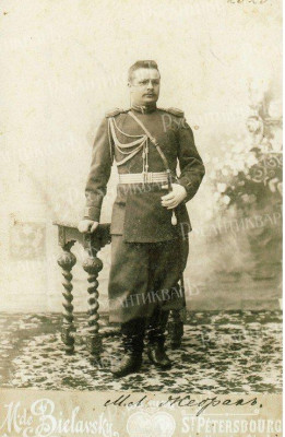 Жебрак Михаил Антонович. Выпуск 1898 г..jpg