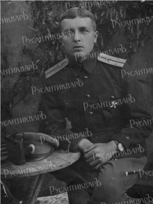 Скриншот 30-09-2024 094900.jpg