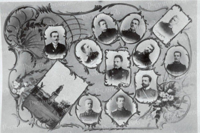 Скриншот 30-09-2024 095944.jpg