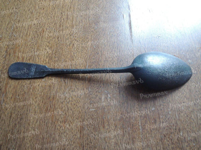 DSCN7525.JPG