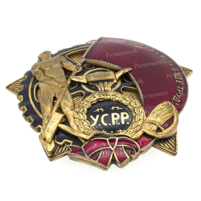 х-сб-2.jpg
