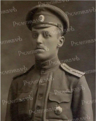 Скриншот 14-10-2024 182006.jpg