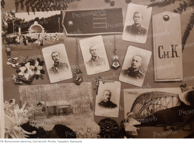 Киевское_ВУ_выпуск_1911_3_рота_-_лист_4.png