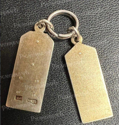 5ё.jpg