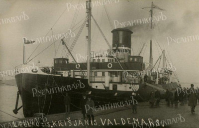 20. Ледокол =Кришьянис Валдемарс=. Фото zudusilatvija.lvNational Library of Latvia.jpg