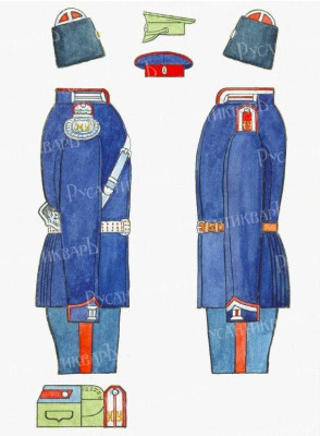 Скриншот 24-10-2024 120539.jpg