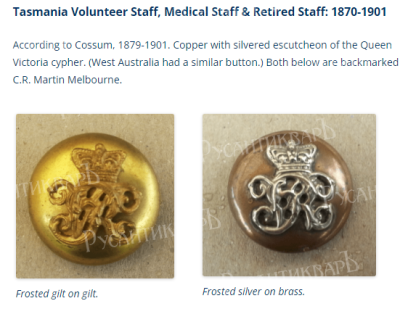 Opera Снимок_2024-10-29_151440_www.austbuttonhistory.com.png