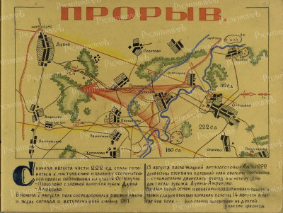 7705.jpg