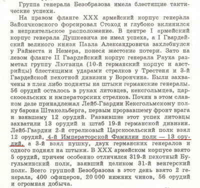 Керсн..jpg