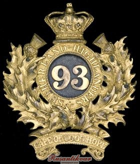 93 оф 1836-55.jpg