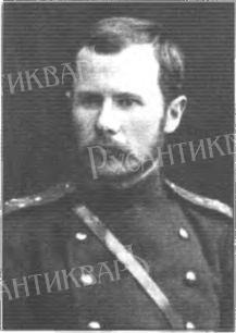 Перлик_Іван.jpg