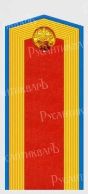 Скриншот 06-11-2024 140541.jpg