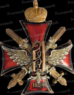 4869176_original.jpg