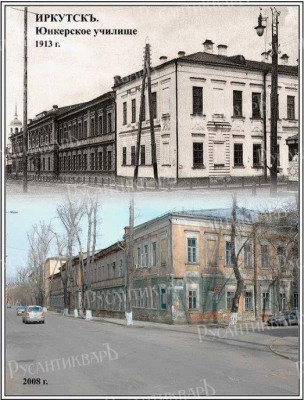 Скриншот 19-11-2024 184907.jpg
