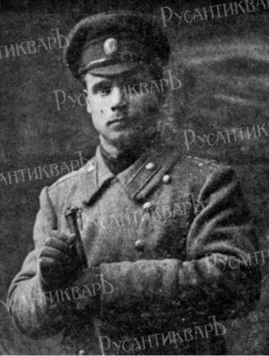 Поручик Александр Камбалин в первый год войны.png