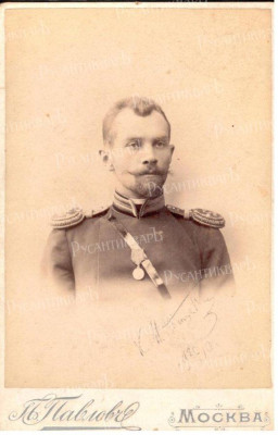 Иваницкий-Василенко Константин Митрофанович Выпускник 1899 г., поручик артиллерии.jpg