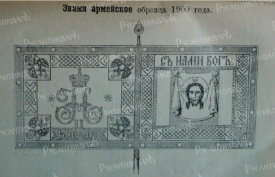 Скриншот 25-12-2024 090552.jpg