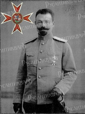 Булюбаш Николай Павлович(1880-1963г.)..jpg