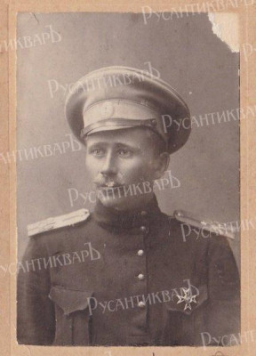 Прапорщик 248-го пехотного запасного полка.jpg