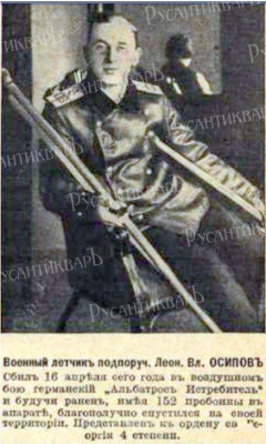 Скриншот 25-12-2024 072342.jpg