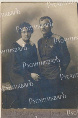 Осипов Л.В. с супругой..jpg