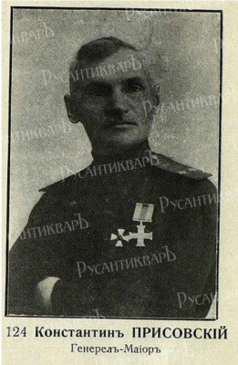 Скриншот 24-12-2024 180336.jpg
