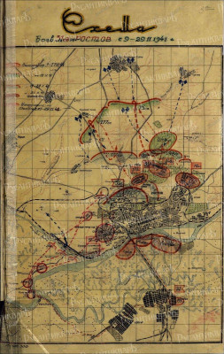 6.Карта №6 31 сд в бою за Ростов 9-29 ноября 41 года (ЦАМО РФ. Ф.115. Оп.1. Д.15).jpg