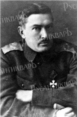 Скипетров Леонид Николаевич, генерал-майор. Выпуск 1904 г..jpg