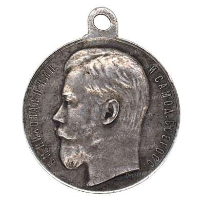 ГМ-3-ст.-36.238-ав.jpg