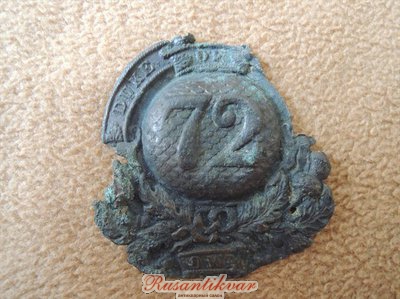 6CE90F27[1].jpg