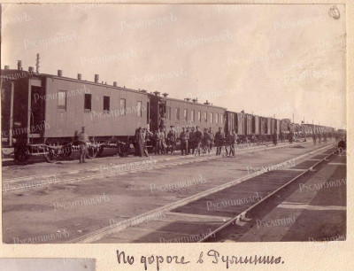 104_По дороге в Румынию..jpg