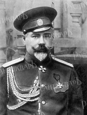А. И. Деникин в 1917 году.png