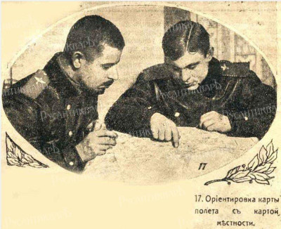 Скриншот 29-01-2025 181247.jpg