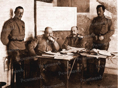 Кавказский фронт.Генерал Н. Н. Юденич вместе с сослуживцами.jpg
