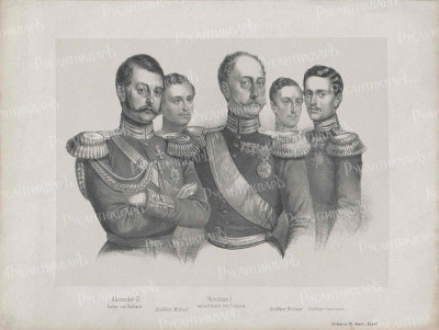 Николай I и его сыновья. Михаил второй слева.jpg