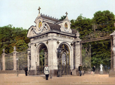 Часовня на месте покушения 1866 года (не сохранилась), 1896 г..jpg