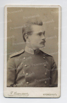 Николай, поручик. Выпуск 1896 года, младший офицер 34-й пехотный Севский полк. 1896 год..jpg