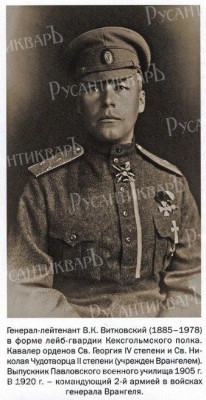 Скриншот 12-02-2025 181451.jpg