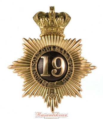 Оф 1855.jpg