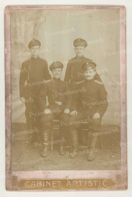 Scan10462.jpg