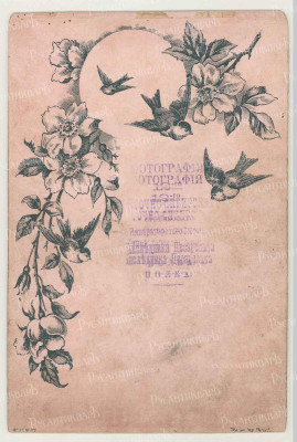 Scan10463.jpg